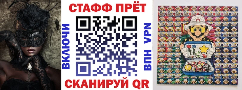 Купить наркотик Новоузенск СК Марихуана Меф ГАШИШ