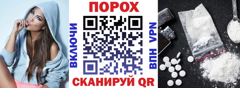 Amphetamine VHQ  Новоузенск 