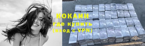 не бодяженный Алексеевка