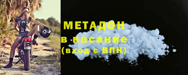 гашик Алзамай