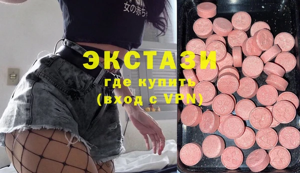 гашик Алзамай