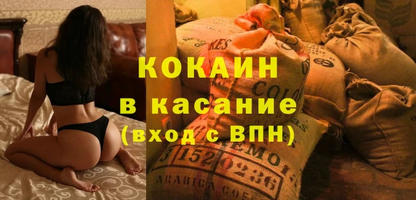 не бодяженный Алексеевка