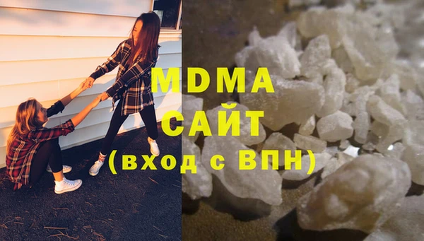 стафф Алексин
