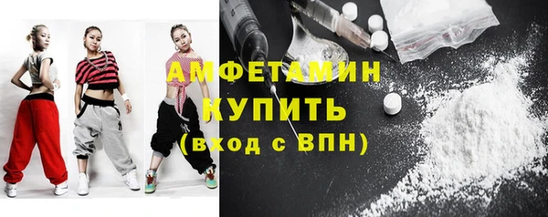 гашик Алзамай