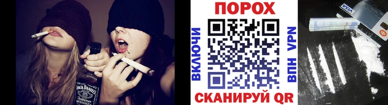 Первитин Methamphetamine Новоузенск
